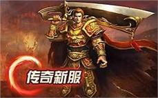 传̄ิ奇๊̂永ิ̉恒ุ๊，ู̉邀ี̆你ุ๋一๋́起๊̅踏̅ี上̄ื新̂ั的̅̋征̄ื伐ี̉