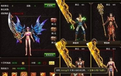 热ู̄血ุ๋传ื๊奇๊̅新ู̅篇ึ̊章๋ี，๊̋全̂̌新ุิ职̌ี业ิ̅带ู̂来ุ̀无̀̅限๋ึ可̊̅能ุ̊！̋̄