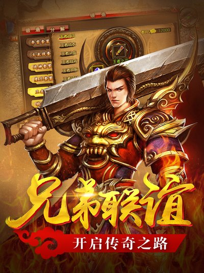 懂̆ึ得๊́经ี̇营ุี，ั̉构ิุ建̄ี强ุิ大๊̌家ิ̈族๋̉，̆̃传̅̈奇̉̌财ู̌团̂ี等̌ึ你ิ̂来̋̃打ื๋造ิ́