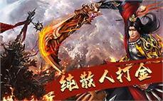 传๋̊奇̉ัṡืf̉ี狂̊̄欢̂ิ盛๊̇宴ุ̃，ู̃加̃̆入๊̇我ู̌们̃̋，̃ี体̅̊验๊̉极ุ̋致ี๋竞๋̈技̄̂乐๊̀趣̉ี